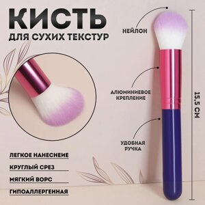 Кисть для макияжа «PENCIL», 15,5 (1) см, цвет фиолетовый/розовый
