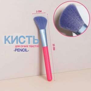 Кисть для макияжа «PENCIL», скошенная, 15 (1) см, цвет розовый/фиолетовый