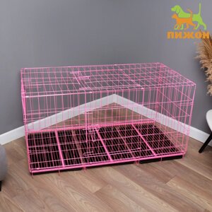 Клетка с люком для собак, 130 х 60 х 70 см, розовая