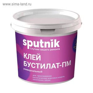 Клей Sputnik бустилат 1кг