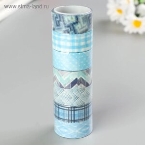 Клейкие WASHI-ленты для декора ОТТЕНКИ СИНЕГО, 15 мм х 3 м (набор 7шт) рисовая бумага