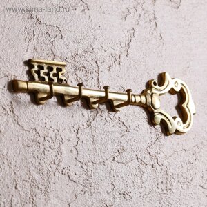 Ключница "Ключ" латунь 20х5,5х2 см