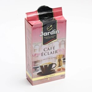 Кофе мол. Jardin Caféclair 250г