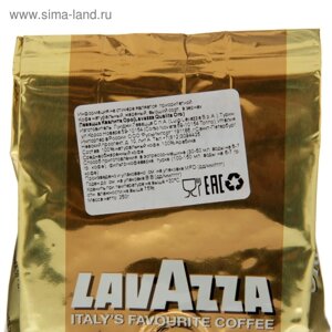 Кофе зерновой LAVAZZA Оро, 250 г