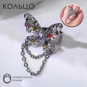 Кольцо "Бабочка" с цепочкой, цветное в серебре, безразмерное