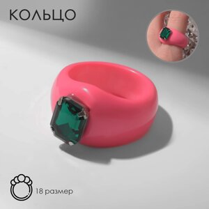 Кольцо «Блеск» одна вставка, цвет зелёно-розовый, размер 18