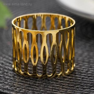 Кольцо для салфетки «Плетёнка», 4,53,5 см, цвет золотой