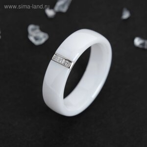Кольцо керамика «Стразы», 6 мм, цвет белый, 20 размер