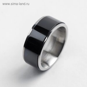 Кольцо керамика «Вайд», 1 см, цвет чёрный в серебре, 18 размер