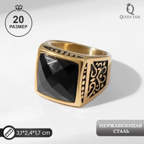Кольцо мужское «Перстень» ажур, цвет чёрный в золоте, 20 размер