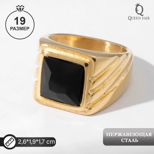 Кольцо мужское «Перстень» рельеф, цвет чёрный в золоте, 19 размер