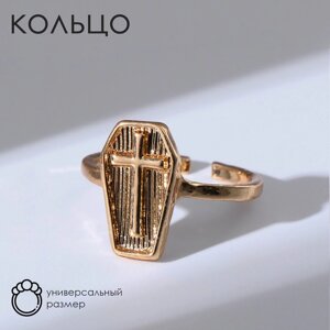 Кольцо «Настроение» крест, цвет золото, безразмерное