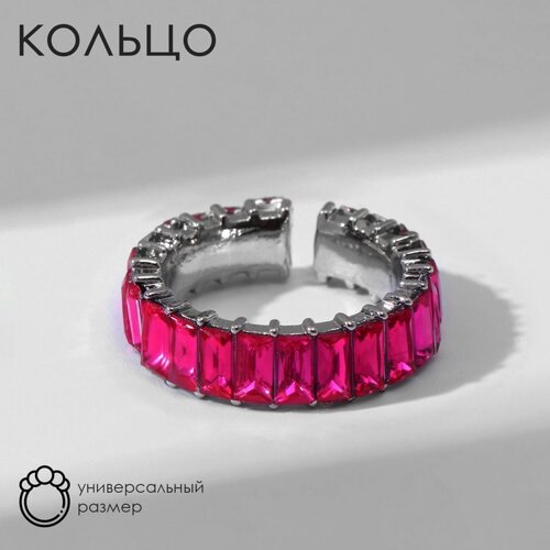 Кольцо «Тренд» параллель, цвет ярко-розовый в серебре, безразмерное (от 17 размера)