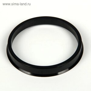 Кольцо установочное LS, ABS, диаметр наружный 73,1 мм, внутренний 66,1 мм