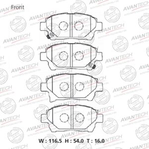 Колодки тормозные дисковые Avantech (противоскрипная пластина в компл.) AV1106