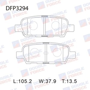Колодки тормозные дисковые Double Force DFP3294