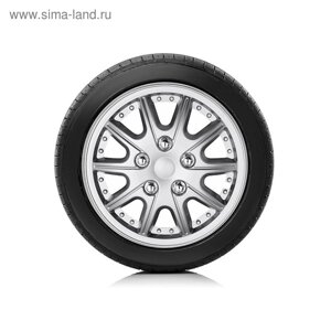 Колпаки колесные Autoprofi R14, PP пластик, регулировочный обод, металлик, 350 мм, 4 шт