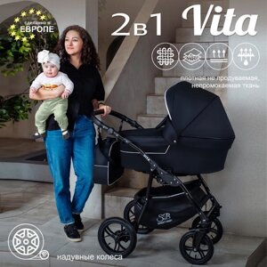 Коляска 2 в 1 Sweet Baby Vita, цвет black