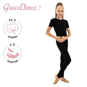 Комбинезон для гимнастики и танцев Grace Dance, р. 40, цвет чёрный