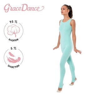 Комбинезон гимнастический Grace Dance, на лямках, с вырезом под пятку, р. 40, цвет ментоловый