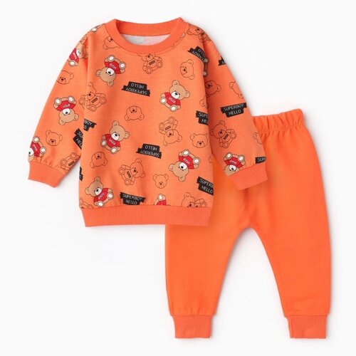 Комплект детский (свитшот, брюки), цвет оранжевый, рост 92 см