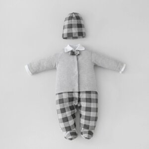 Комплект для мальчика KinDerLitto «Юный джентльмен-2», 2 предмета: комбинезон-слип, шапочка, рост 68-74 см, цвет серый меланж