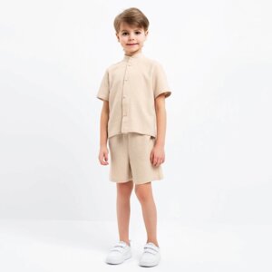 Комплект для мальчика (рубашка, шорты) MINAKU цвет бежевый, рост 116