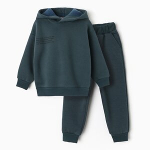 Комплект для мальчика (толстовка, брюки), цвет изумруд, рост 110 см