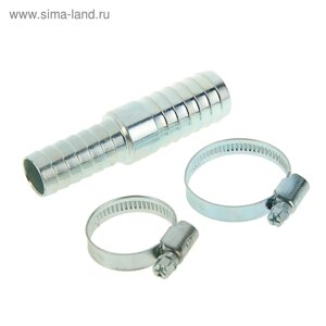 Комплект для ремонта шланга MGF, диаметр 20-25 мм, елочка, переходник тип "С", 2 хомута