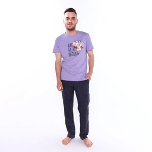 Комплект домашний мужской (джемпер/брюки), цвет лаванда/графит, размер 52 (XL)