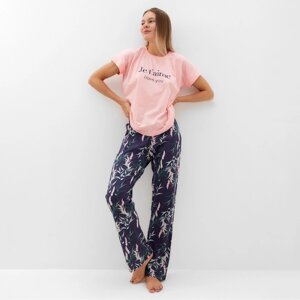 Комплект домашний женский (футболка/брюки)I love you", цвет розовый/сиреневый, размер 44