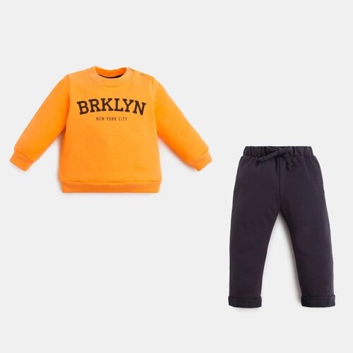 Комплект: джемпер и брюки Крошка Я "NY", рост 68-74 см, цвет оранжевый/чёрный