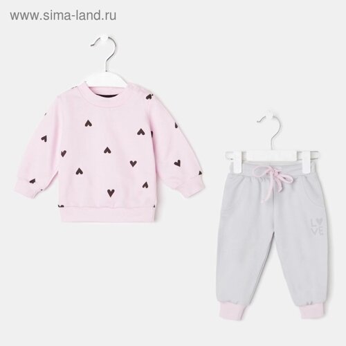 Комплект: джемпер и брюки Крошка Я «Сердечки», цвет розовый/серый, рост 86-92 см