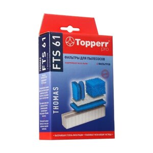 Комплект фильтров Topperr для пылесосов Thomas Twin, Twin TT, Genios, Synto. FTS61