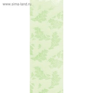 Комплект ламелей для вертикальных жалюзи «Элегия», 5 шт, 180 см, цвет салатовый