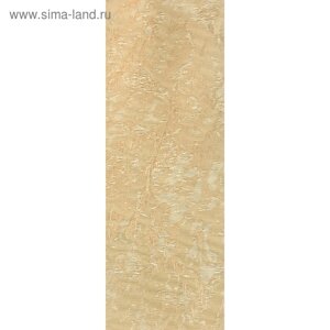 Комплект ламелей для вертикальных жалюзи «Фрост», 5 шт, 280 см, цвет латте