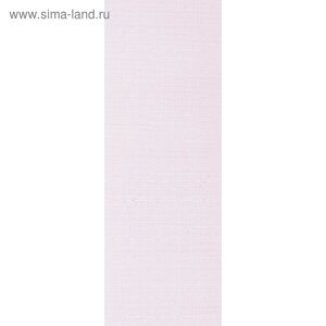 Комплект ламелей для вертикальных жалюзи «Киото», 5 шт, 280 см, цвет сиреневый
