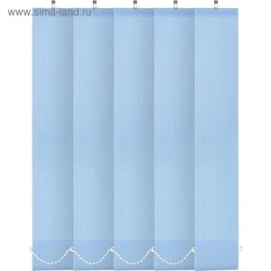 Комплект ламелей для вертикальных жалюзи «Лайн», 5 шт, 180 см, цвет голубой