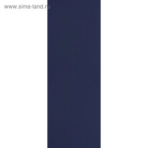 Комплект ламелей для вертикальных жалюзи «Лайн», 5 шт, 280 см, цвет синий