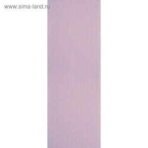 Комплект ламелей для вертикальных жалюзи «Лайн», 5 шт, 280 см, цвет сиреневый