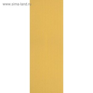 Комплект ламелей для вертикальных жалюзи «Лайн», 5 шт, 280 см, цвет желтый