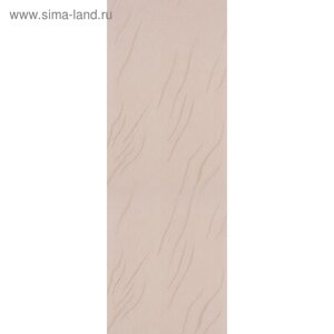 Комплект ламелей для вертикальных жалюзи «Орестес», 5 шт, 180 см, цвет розовый