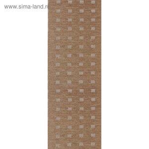 Комплект ламелей для вертикальных жалюзи «Плаза», 5 шт, 280 см, цвет коричневый