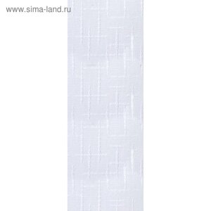 Комплект ламелей для вертикальных жалюзи «Рогожка», 5 шт, 180 см, цвет белоснежный