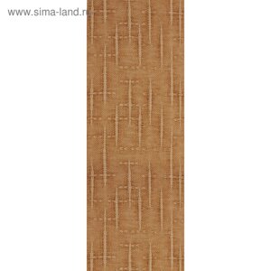 Комплект ламелей для вертикальных жалюзи «Рогожка», 5 шт, 180 см, цвет терракот