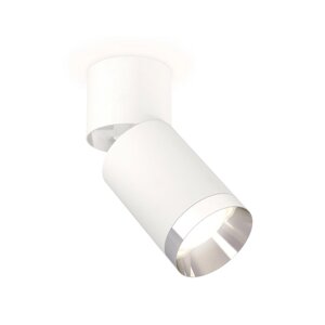 Комплект накладного поворотного светильника Ambrella light, Techno, XM6312042, GU5.3, цвет белый песок, белый