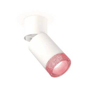 Комплект накладного поворотного светильника Ambrella light, Techno, XM6312062, GU5.3, цвет белый песок, белый
