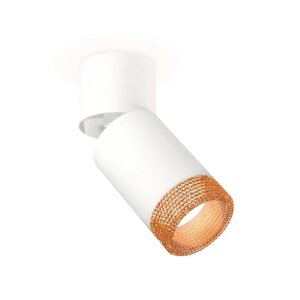 Комплект накладного поворотного светильника Ambrella light, Techno, XM6312064, GU5.3, цвет белый песок, белый