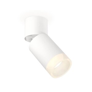 Комплект накладного поворотного светильника Ambrella light, Techno, XM6312082, GU5.3, цвет белый песок, белый