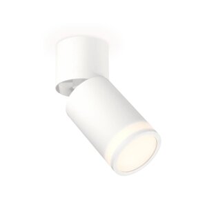 Комплект накладного поворотного светильника Ambrella light, Techno, XM6312084, GU5.3, цвет белый песок, белый